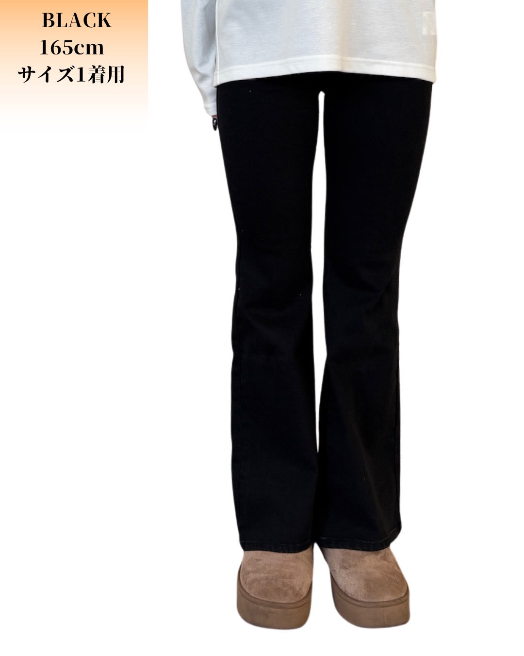 裾フレアー デニムパンツ(Ladies/レディース)