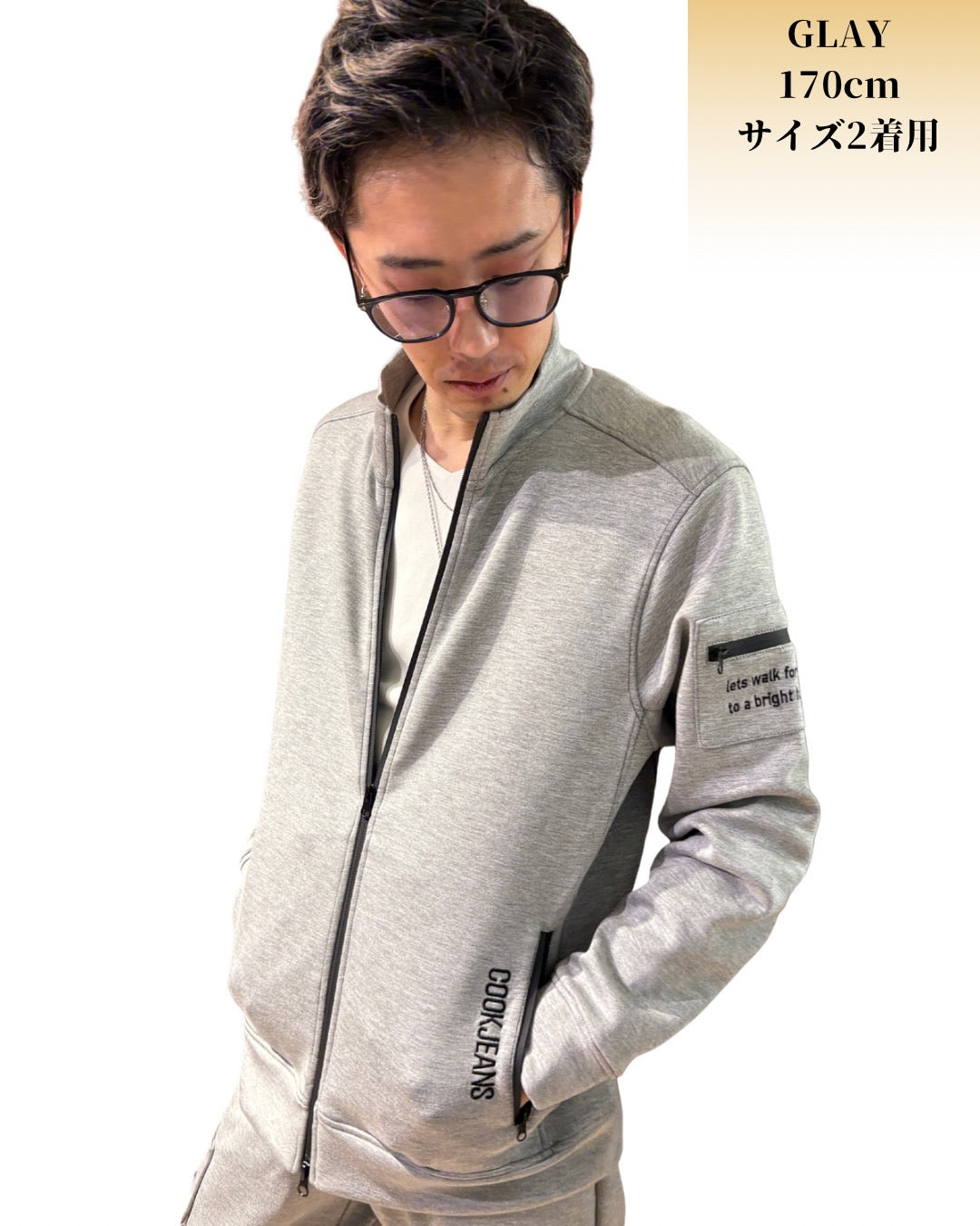 スタンド 襟 ジップジャケット(Unisex/ユニセックス)