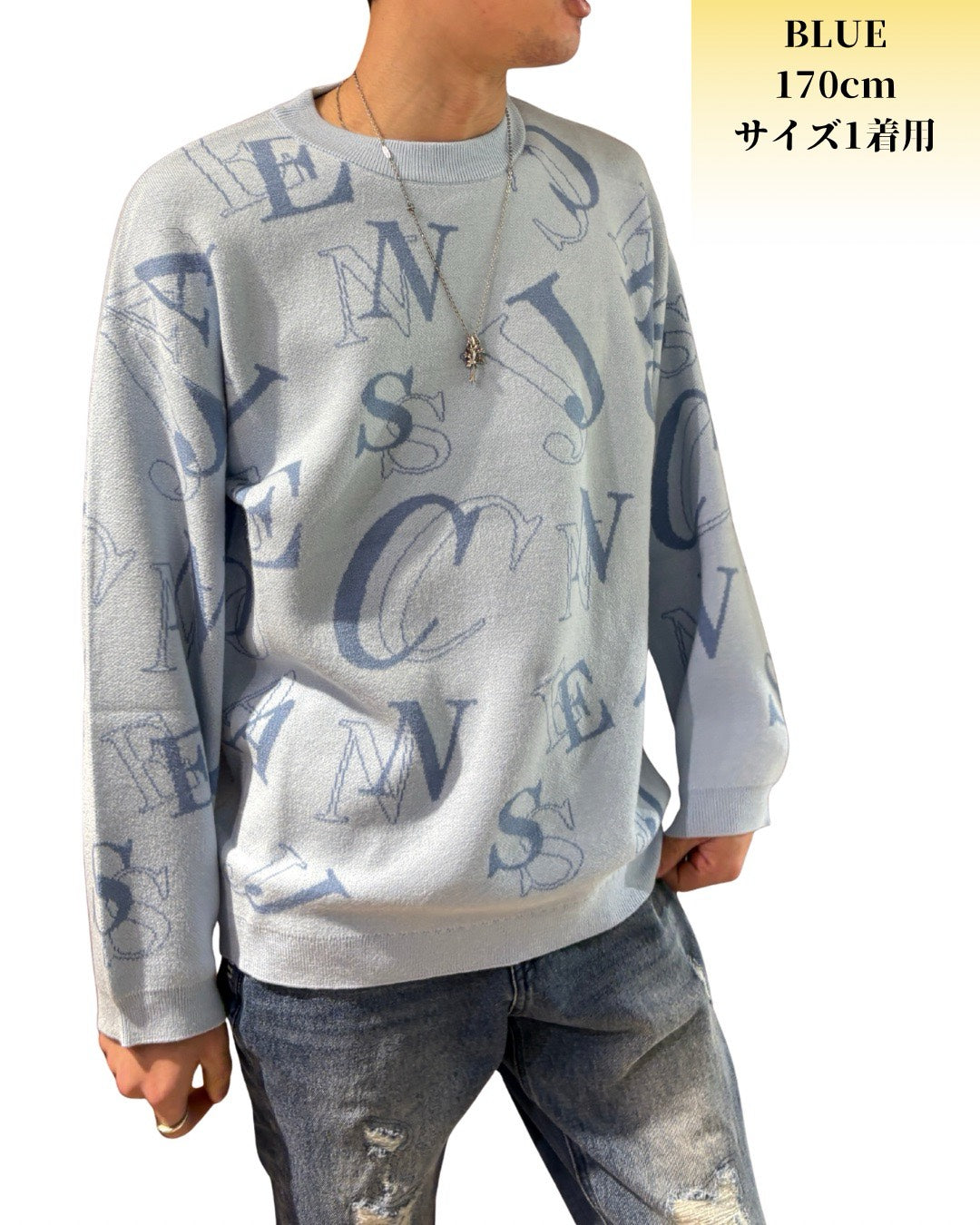 ランダム ロゴ ニット(Unisex/ユニセックス)