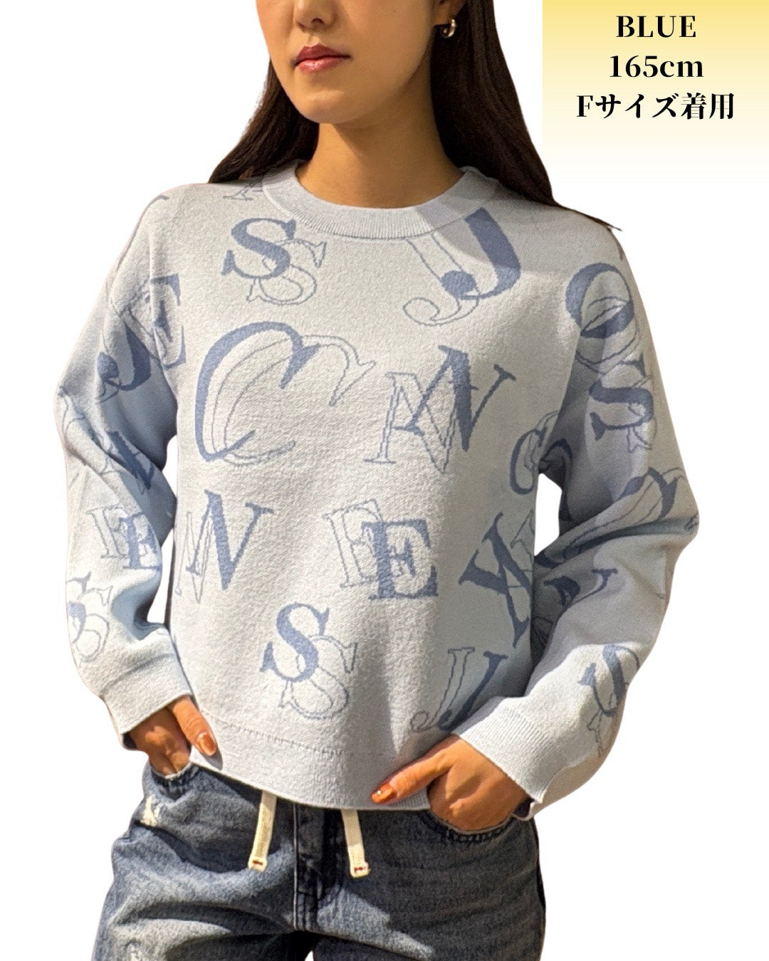 ランダム ロゴ ニット(Ladies/レディース)