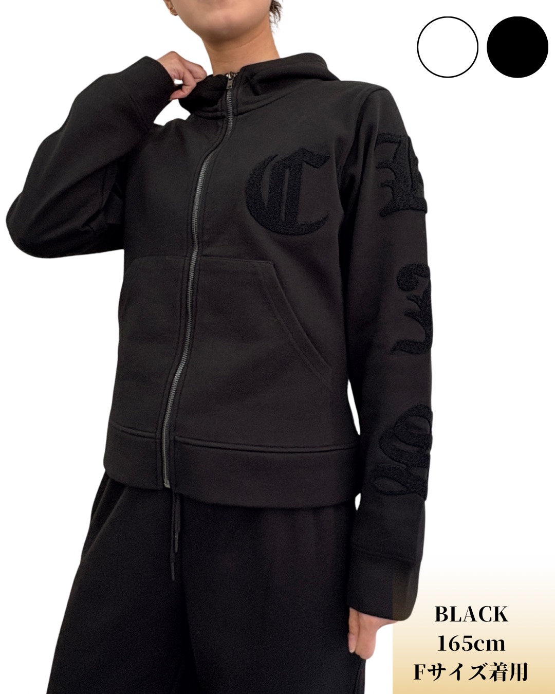 パイルワッペン ジップ フード ジャケット(Ladies/レディース)